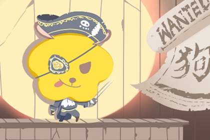 择吉老皇历,择吉皇历查询,择吉皇历一万年历